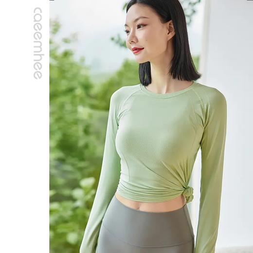 卡益瑜伽长袖KX01126（无胸垫） 商品图9