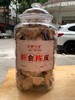 2017年新会陈皮，品质可靠，第一批到了，反馈非常好 商品缩略图3