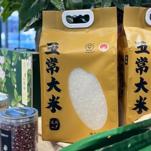 团购丨赞字村·五常大米（龙凤产区）丨家庭装米砖10斤（米砖10斤*1）丨下单次日发货 商品图0