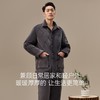3部顶瓜瓜男士三层夹棉保暖加厚外穿家居服DJJMD-APW29069 商品缩略图2