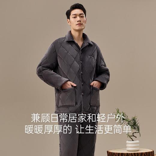 3部顶瓜瓜男士三层夹棉保暖加厚外穿家居服DJJMD-APW29069 商品图2