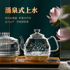 金灶H-9自动底部上水烧水壶电热水壶玻璃煮水壶家用嵌入式保温电茶炉 商品缩略图5