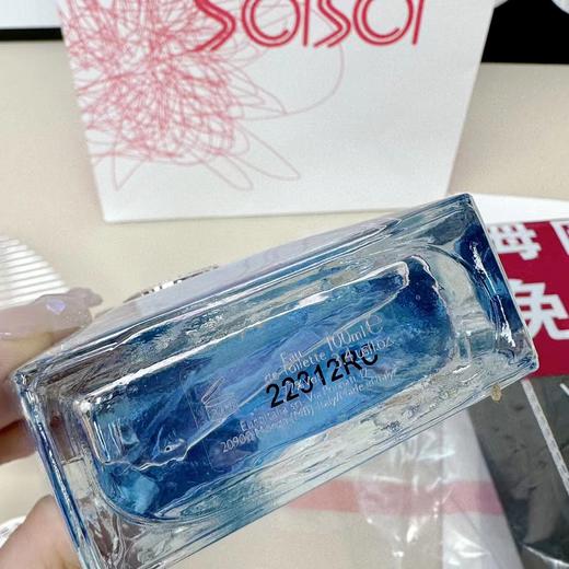 越南版本范思哲经典同名男士EDT100ML 商品图5