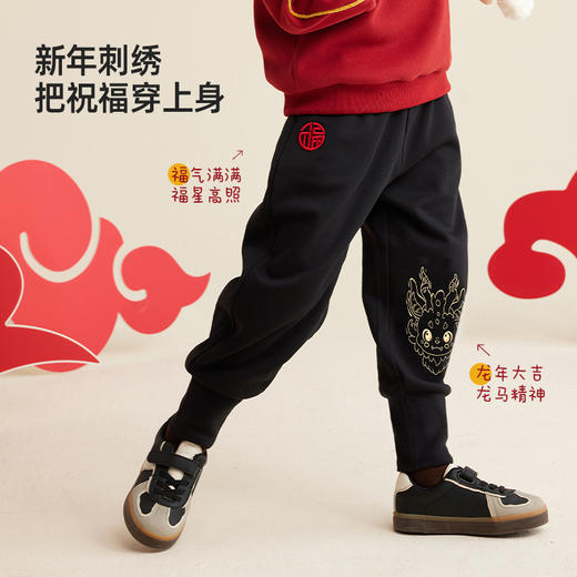 【拜年服 把祝福穿在身上】加厚暖绒国潮刺绣年服卫裤 PDK2309 商品图2