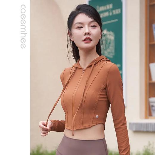 卡益秋冬瑜伽运动外套KY04354 商品图9