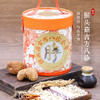 猴头菇古方八珍粉 商品缩略图3