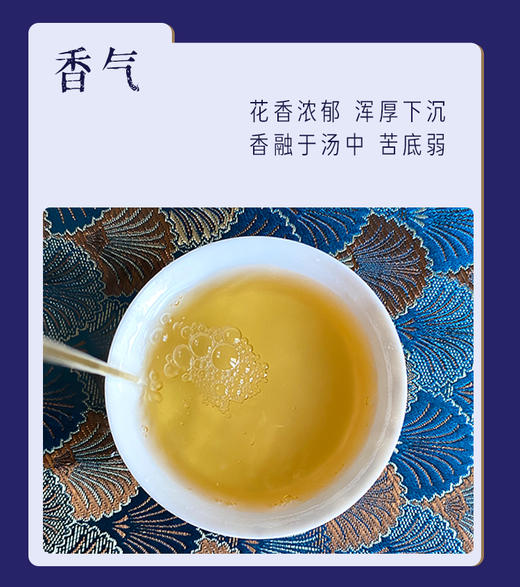 生普 | 洪海古树 2020年班盆 300年已上古树 头春散茶 50g/罐 商品图3
