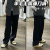 25新-超棒！——垂顺显瘦不易皱 秋冬毛呢羊毛镰刀裤【包邮/三天无理由退换】 商品缩略图0