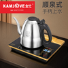 金灶F7烧水壶全自动电热水壶手柄上水泡茶专用智能恒温煮水电水壶 商品缩略图0