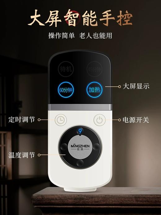 艾灸古法电加热海盐包 海盐艾草热敷包 炮制粗盐袋家用热敷包 商品图3