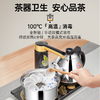 金灶K9 自动旋转加水烧水壶K9家用嵌入式电热水壶保温消毒煮水电茶炉 商品缩略图5