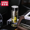 膳魔师（THERMOS）双层玻璃杯商务办公高档水杯男士泡茶杯车载水杯茶水分离 TCGD-400D黑色BK 商品缩略图7
