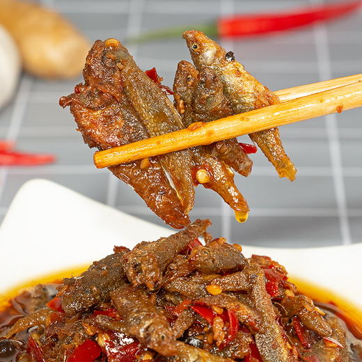 湘集22号香辣鱼仔湖南小鱼仔网红下饭菜即食瓶装豆豉辣椒酱 商品图1