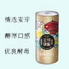 金特山海之城拉格啤酒1L 商品缩略图1