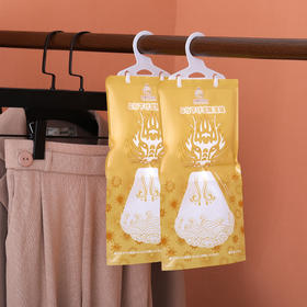 29.9元12袋除湿袋！全屋可用！安娜与国王除湿袋，物理吸湿，安全无污染