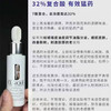 🇺🇸170元一瓶！299元二瓶！美版倩碧32%七酸复合酸焕肤精华液30ml，磨皮抛光细致毛孔 商品缩略图2