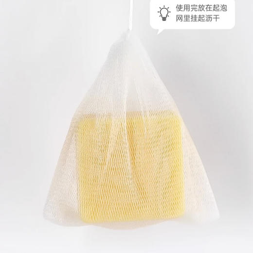 ASABATH硫磺手工精油皂100g 商品图2