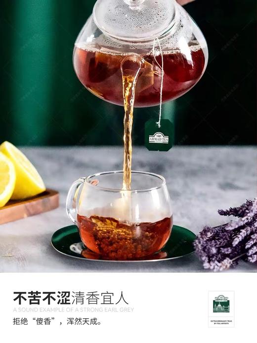 AHMADTEA 英国亚曼茶 伯爵红茶烘焙100包 奶茶必备伴侣 英国进口 商品图5