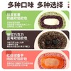 【袋鼠先生】双馅欧包520g​ （每箱内有8枚） 商品缩略图2