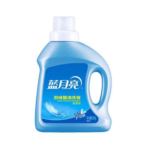 蓝月亮羽绒服清洗液500ml【21000652】 商品图0