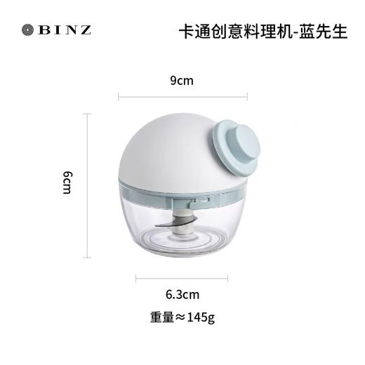 康巴赫生活馆乐博拉蒜器 商品图1