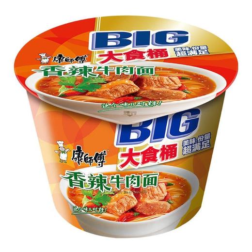 康师傅香辣牛肉面大食桶145g*12桶 商品图1