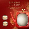 金灶M8电热水壶自动上水烧水消毒保温一体电茶炉APP控制烧水壶 商品缩略图10