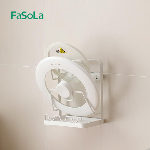FaSoLa锅盖置物架神器家用懒人壁挂免打孔多功能厨房锅盖放置架 商品图7