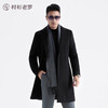 【大师系列】100%美丽诺绵羊毛呢子大衣239T0C501M 商品缩略图4