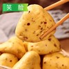 笑脸粗粮窝窝头(小枣/荠菜) 350g/袋 10袋/件 商品缩略图6