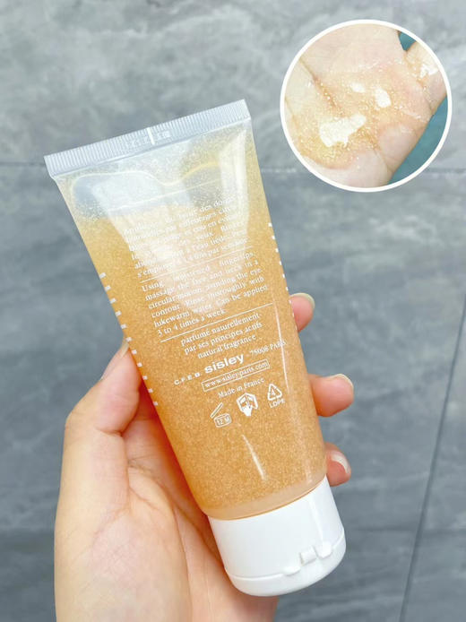 【12.3 王炸割肉价】sisley希思黎洁面磨砂啫喱100ml（效期至24.2） 商品图4