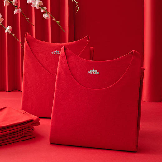 本命年【大红色保暖内衣套装】情侣结婚喜庆 男女款打底秋衣秋裤 新年 商品图0