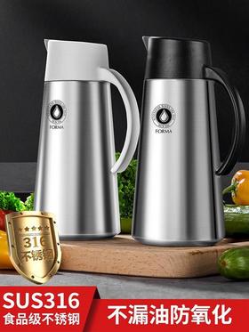 康巴赫生活馆乐博316钢油壶