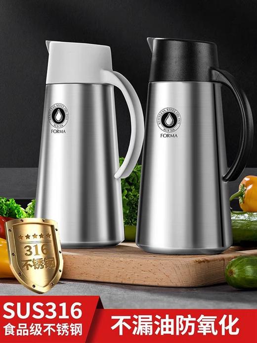 康巴赫生活馆乐博316钢油壶 商品图0