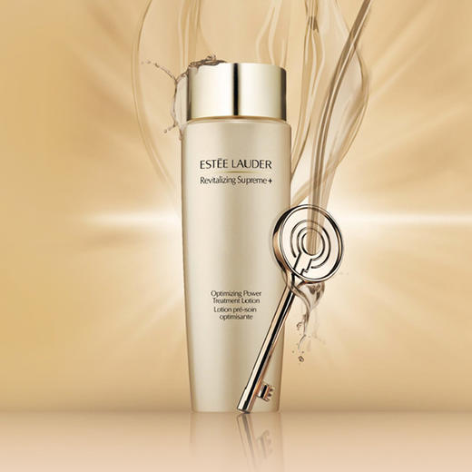 雅诗兰黛智妍柔润精华水200ml 商品图1