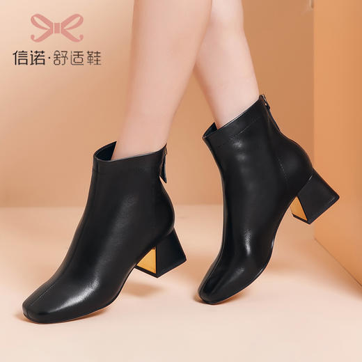 X1X204753 商品图3