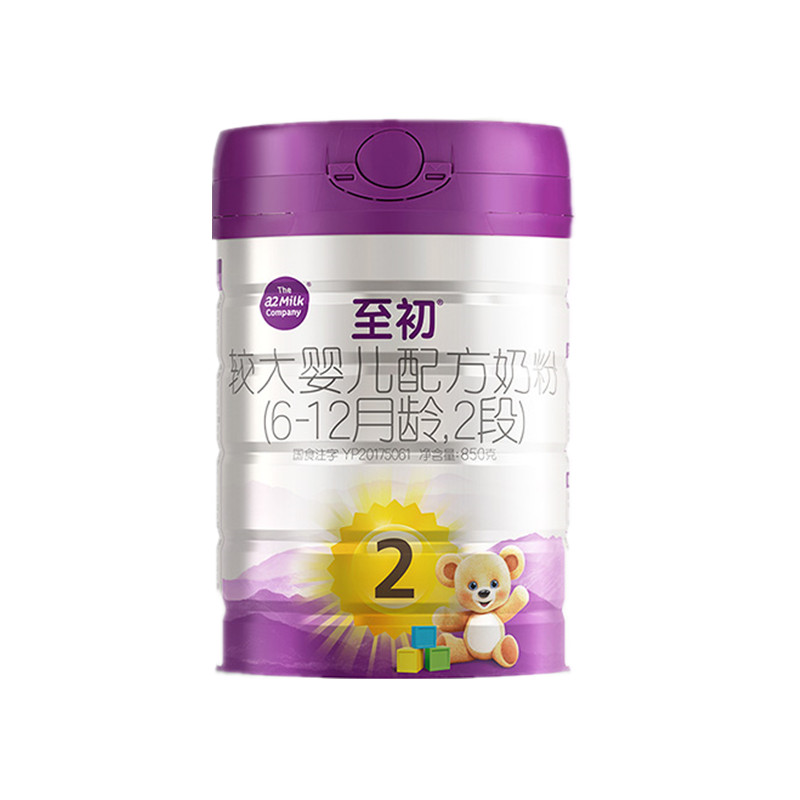 新国标2段850g | 配方升级A2至初 婴幼儿配方奶粉二段 6-12月