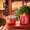 金灶M8电热水壶自动上水烧水消毒保温一体电茶炉APP控制烧水壶 商品缩略图3