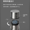 膳魔师（THERMOS）保温杯钛杯办公礼品泡茶杯子咖啡户外车载水杯礼盒装TCTE-500 500毫升-太空灰色-GY 商品缩略图6