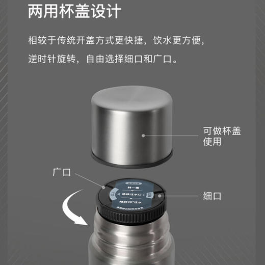 膳魔师（THERMOS）保温杯钛杯办公礼品泡茶杯子咖啡户外车载水杯礼盒装TCTE-500 500毫升-太空灰色-GY 商品图6