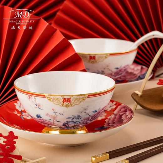 【春上新】10楼玛戈隆特    百年好合8头餐具-盛世牡丹 吊牌价1288元    活动价1030元 商品图1