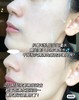 【12.3 积分当钱花】水光丰盈保湿精华面膜5片每盒*5盒（限24年3月） 商品缩略图4