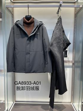 男有帽羽绒外套8933