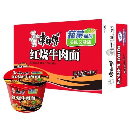 康师傅红烧牛肉面110g*12桶 商品图0