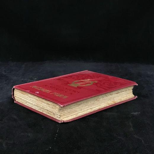 1908年 曲式结构的故事 9幅插图 漆布精装32开 商品图1