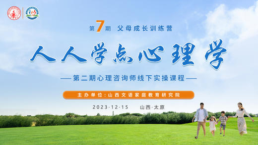 第三节 商品图0