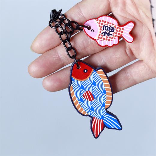 前程似锦(鱼)°竹雕钥匙扣挂件系列 商品图0
