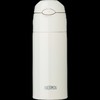 膳魔师（THERMOS） 膳魔师不锈钢保温吸管杯成人孕妇产妇老人周冬雨同款吸管水杯子 FHL-402 白色 400ML 商品缩略图4