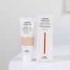 【12.3 大牌再降价】爱马仕修颜粉底无暇隔离霜10# 40ml自然清透SPF30（21.7左右产） 商品缩略图1