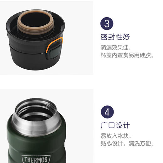 膳魔师（THERMOS）保温316钢男女士学生儿童500ml保冷泡茶水杯TSK2-500S AGR云杉绿 商品图3
